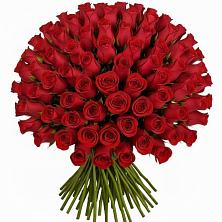 Букет Красные розы Чери Лав в Лоо